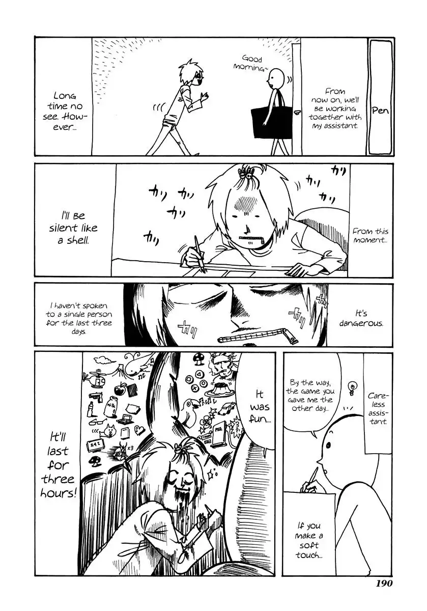 Arakawa Under the Bridge Chapter 107 8